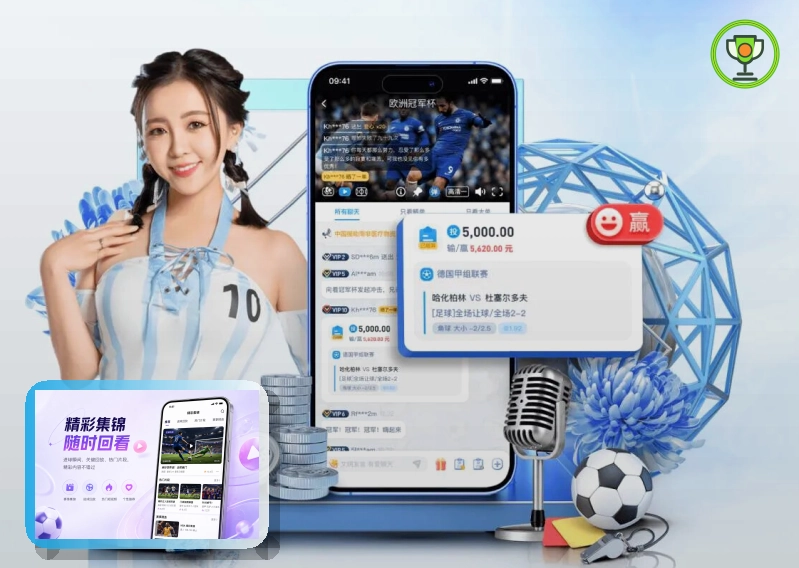 外部下载站时请先确认